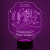 3D светильник  Швейная машинка