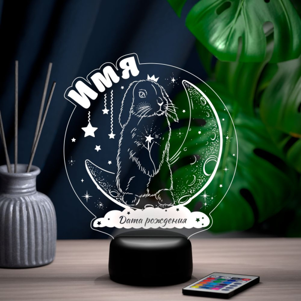 3D светильник  Светильник "Кролик на луне"