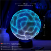 3D светильник  Светильник "Абстракция 20"
