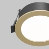 Встраиваемый светильник Technical DL130-GX53-MG