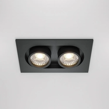 Встраиваемый светильник Technical DL045-02-10W4K-B