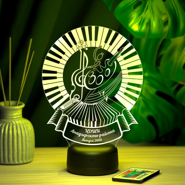 3D светильник  Светильник "Искусство"