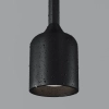 Уличный подвесной светильник Outdoor O491PL-L6B3K
