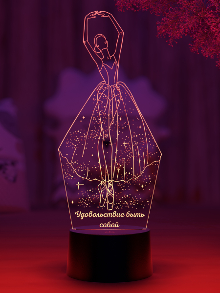 3D светильник  Светильник "Балерина"