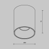 Потолочный светильник Technical C064CL-8W4K-RD-WB