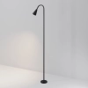 Ландшафтный светильник Outdoor O531FL-L3B3K1