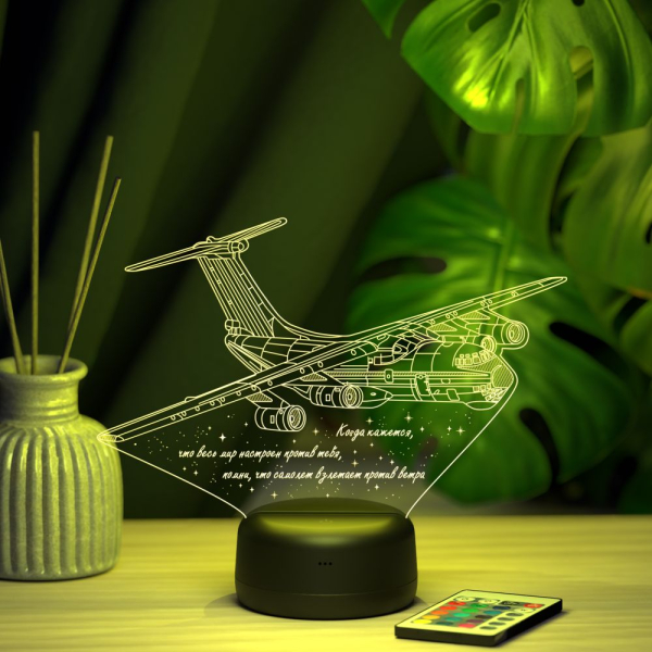 3D светильник  Светильник "Самолет ИЛ-76"