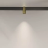Трековый светильник Technical TR122-4-7W-DS-BS