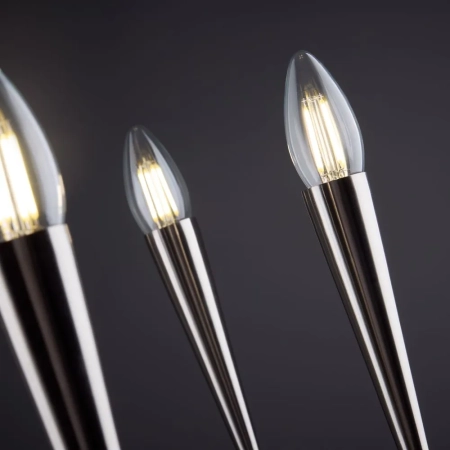 Подвесной светильник Freya FR5253PL-08N