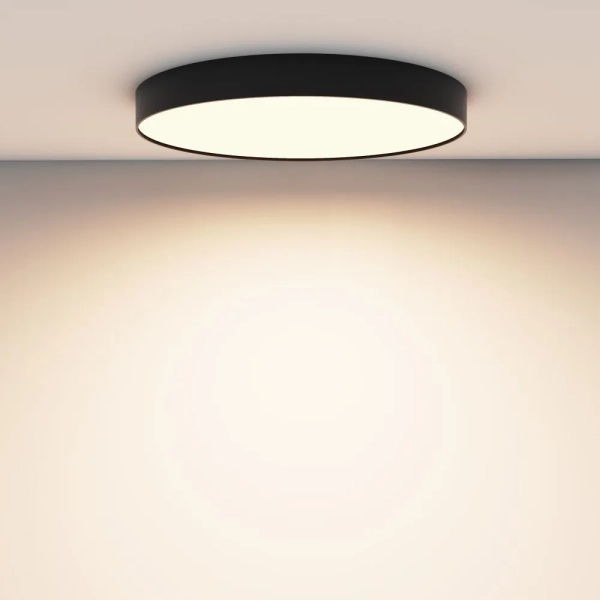 Потолочный светильник Technical C032CL-90W3K-RD-B