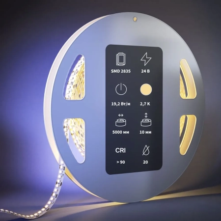 Светодиодная лента Led Strip 201214