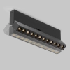 Потолочный светильник Technical C136CL-12W3K-B