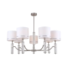 Люстра Freya FR5108PL-07N