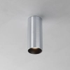 Потолочный светильник Technical C056CL-L12W2.7K-W-PT