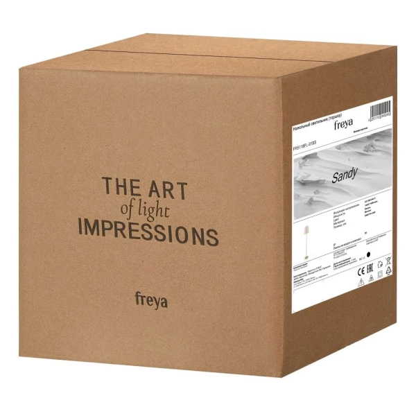 Напольный светильник (торшер) Freya FR5118FL-01BS