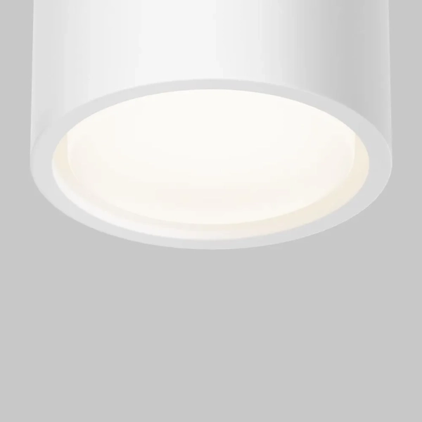 Потолочный светильник Technical C001CL-GX53-W