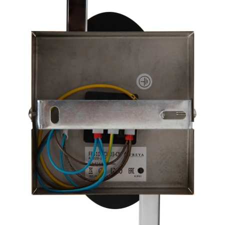 Потолочный светильник Freya FR5101-CL-03-CN