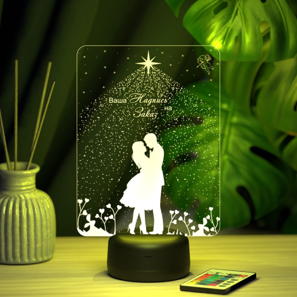 3D светильник  Светильник "Путеводная звезда"