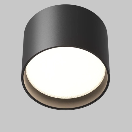 Потолочный светильник Technical C127CL-L7W4K-B