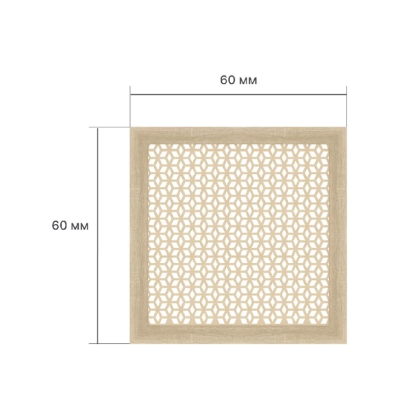 Экран для радиатора 60х60 см Илона дуб сонома STELLA