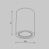 Потолочный светильник Technical C001CL-GU10-W