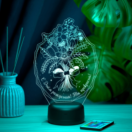 3D светильник  Светильник "Букет цветов в День рождения"