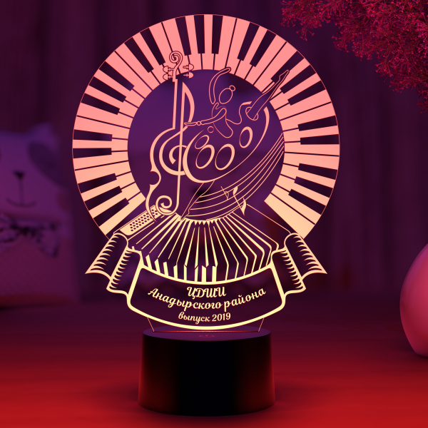 3D светильник  Светильник "Искусство"