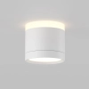 Потолочный светильник Technical C120CL-GX53-W