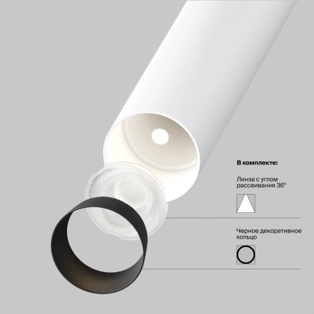 Встраиваемый светильник Technical C140TRS-L300-7W3K-W