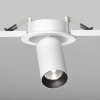 Встраиваемый светильник Technical C071CL-7W4K-WB