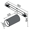 Трековый светильник Technical TR097-2-12W3K-M-BMG