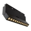 Трековый светильник Technical TR033-4-12WTW-DD2-B