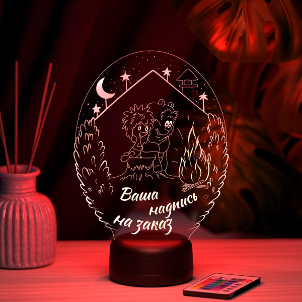 3D светильник  Светильник "Ёжик и медвежонок у костра"