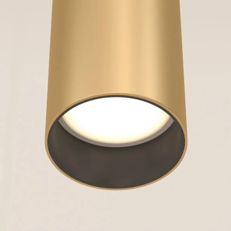 Подвесной светильник Maytoni P075PL-01MG