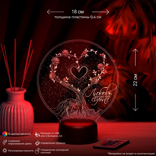 3D светильник  Светильник "Древо любви"