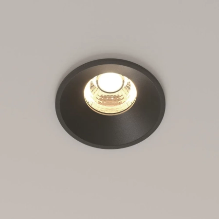 Встраиваемый светильник Technical DL058-7W3K-B