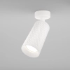Потолочный светильник Technical C034CL-01W