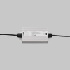 Источник напряжения Led Strip 822001