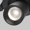 Встраиваемый светильник Technical C071CL-7W4K-B