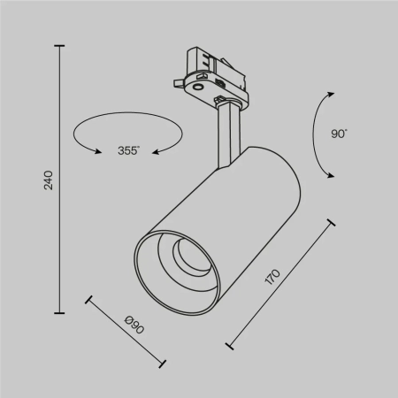 Трековый светильник Technical TR197-3-40WCCT-M-B