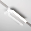 Трековый светильник Technical TR036-4-12WTW-DSZ-W