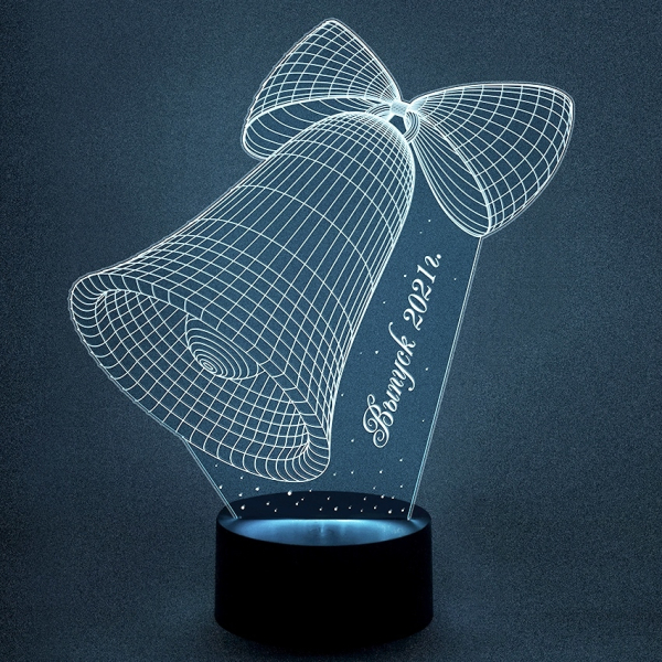 3D светильник  Светильник "Колокольчик - подарок на последний звонок"