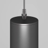 Подвесной светильник Maytoni P044PL-01-40GU10-B