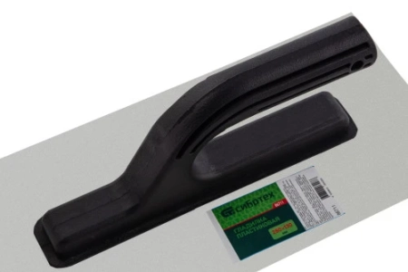 Гладилка пластиковая, 280 х 130 мм Сибртех