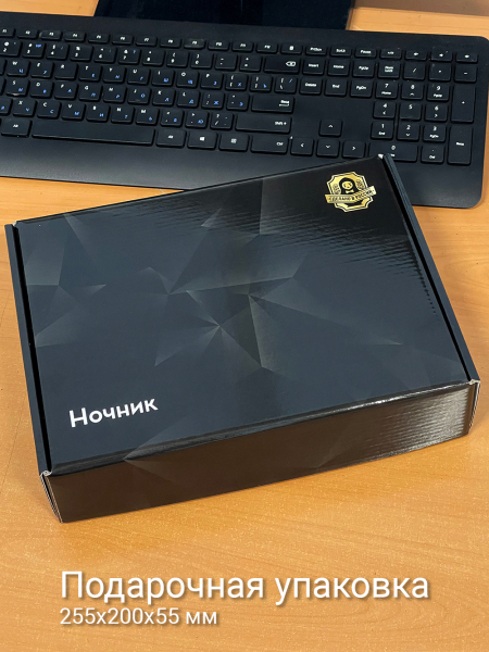 3D светильник  Светильник "Porsche 911"