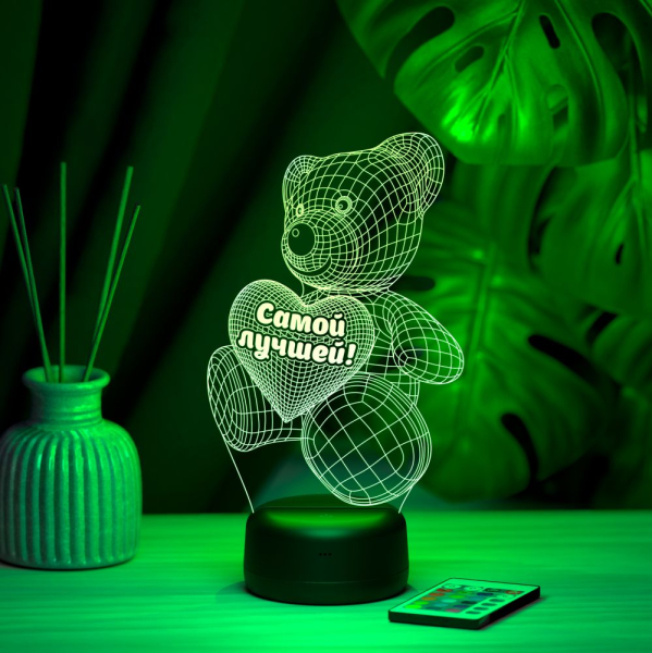 3D светильник  Светильник "Мишка самой лучшей"