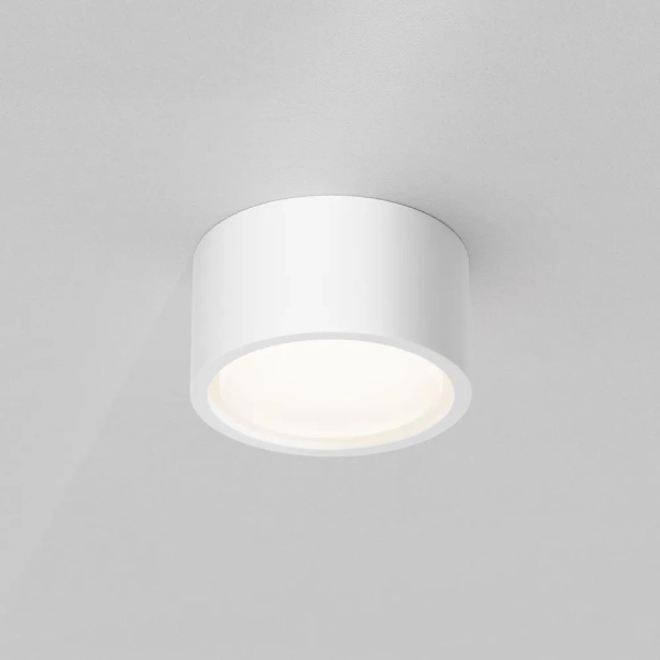 Потолочный светильник Technical C001CL-GX53-W