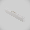 Трековый светильник Technical TR075-2-20W4K-W