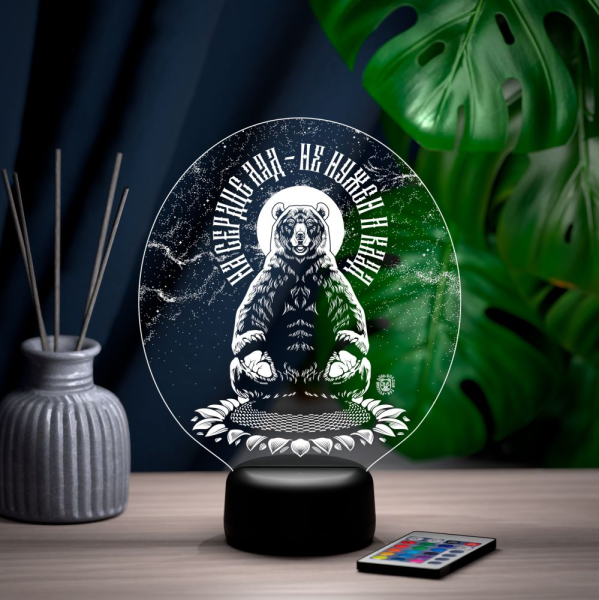 3D светильник  Светильник "Русский Дзен"