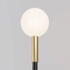 Ландшафтный светильник Outdoor O523FL-L2BS3K